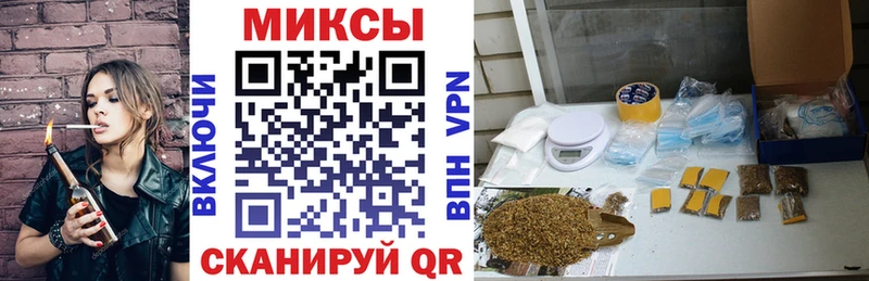 БУТИРАТ оксана  Приморск 