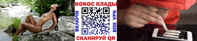 КОКАИН Боливия  Приморск 