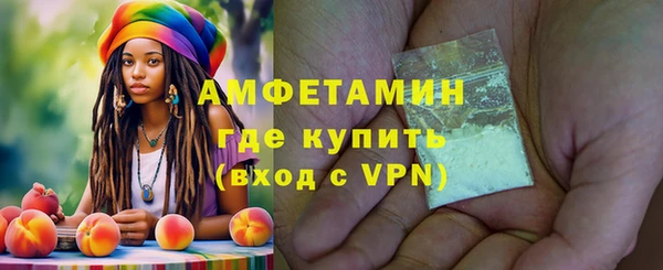 марихуана Аркадак