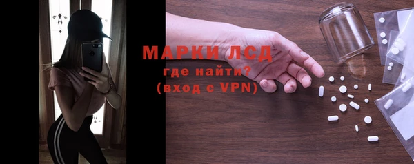 марихуана Аркадак
