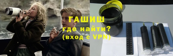 прущие крисы Арсеньев