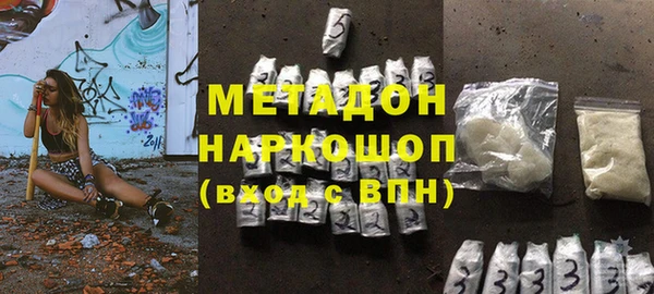 прущие крисы Арсеньев