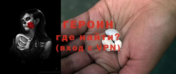 марихуана Аркадак