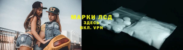 марихуана Аркадак
