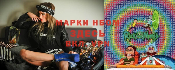 прущие крисы Арсеньев