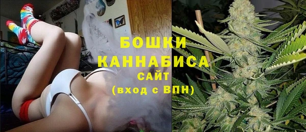 альфа пвп VHQ Армянск