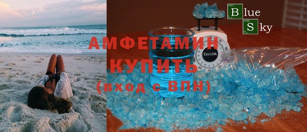 прущие крисы Арсеньев