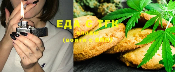 прущие крисы Арсеньев