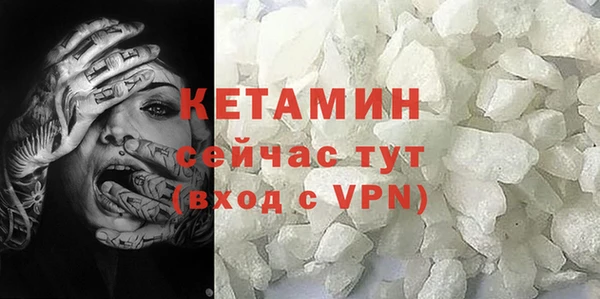 марихуана Аркадак