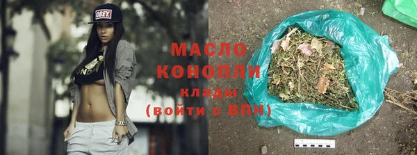 прущие крисы Арсеньев
