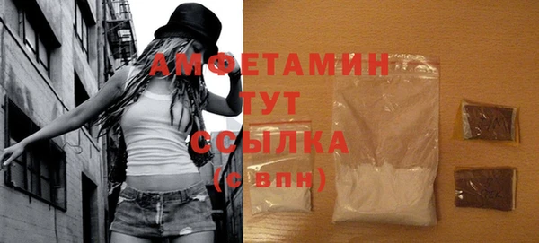 марихуана Аркадак