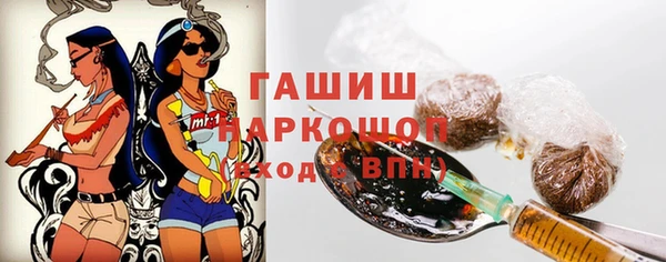 прущие крисы Арсеньев