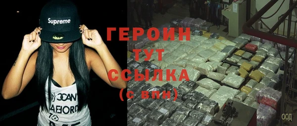 прущие крисы Арсеньев