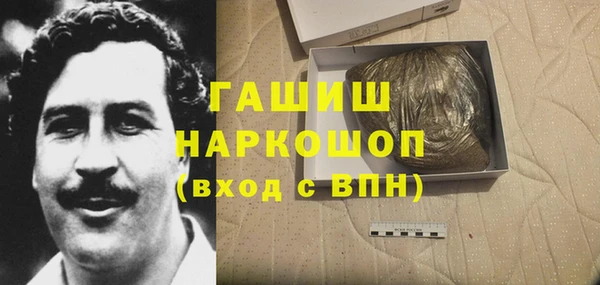 прущие крисы Арсеньев
