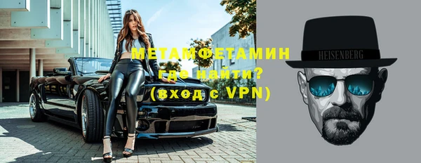 марихуана Аркадак
