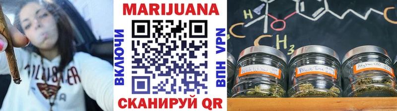 Конопля VHQ  MEGA ONION  Приморск  что такое наркотик 